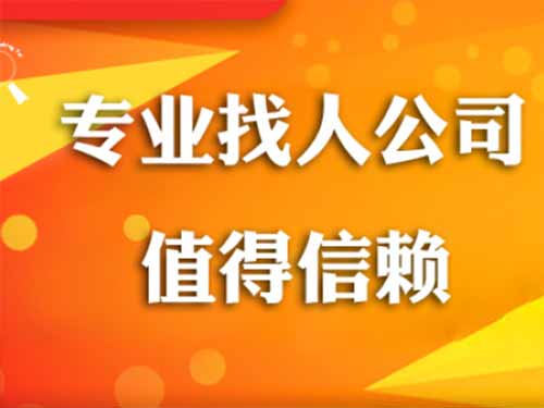 武夷山侦探需要多少时间来解决一起离婚调查